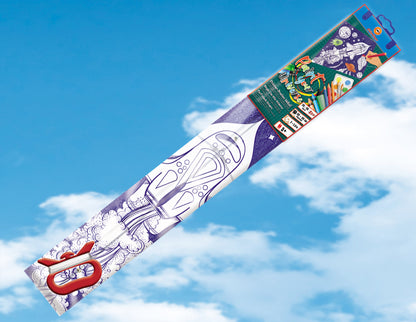 Bemale deinen Drachen UNIVERSUM / paint your kite UNIVERS   Basteldrachen    Einleiner mit Schnur